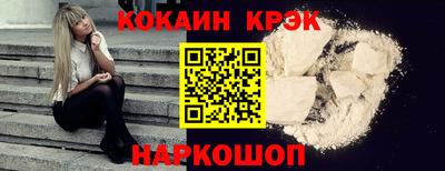 круглые Канаш