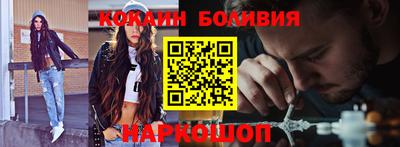 круглые Канаш