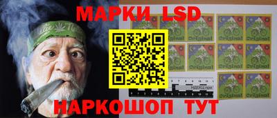 ешки Кандалакша