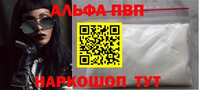 круглые Канаш