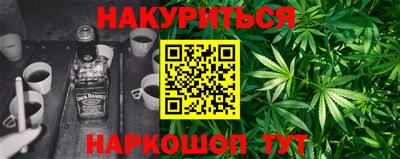 ешки Кандалакша