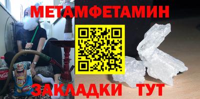 круглые Канаш