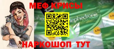 круглые Канаш